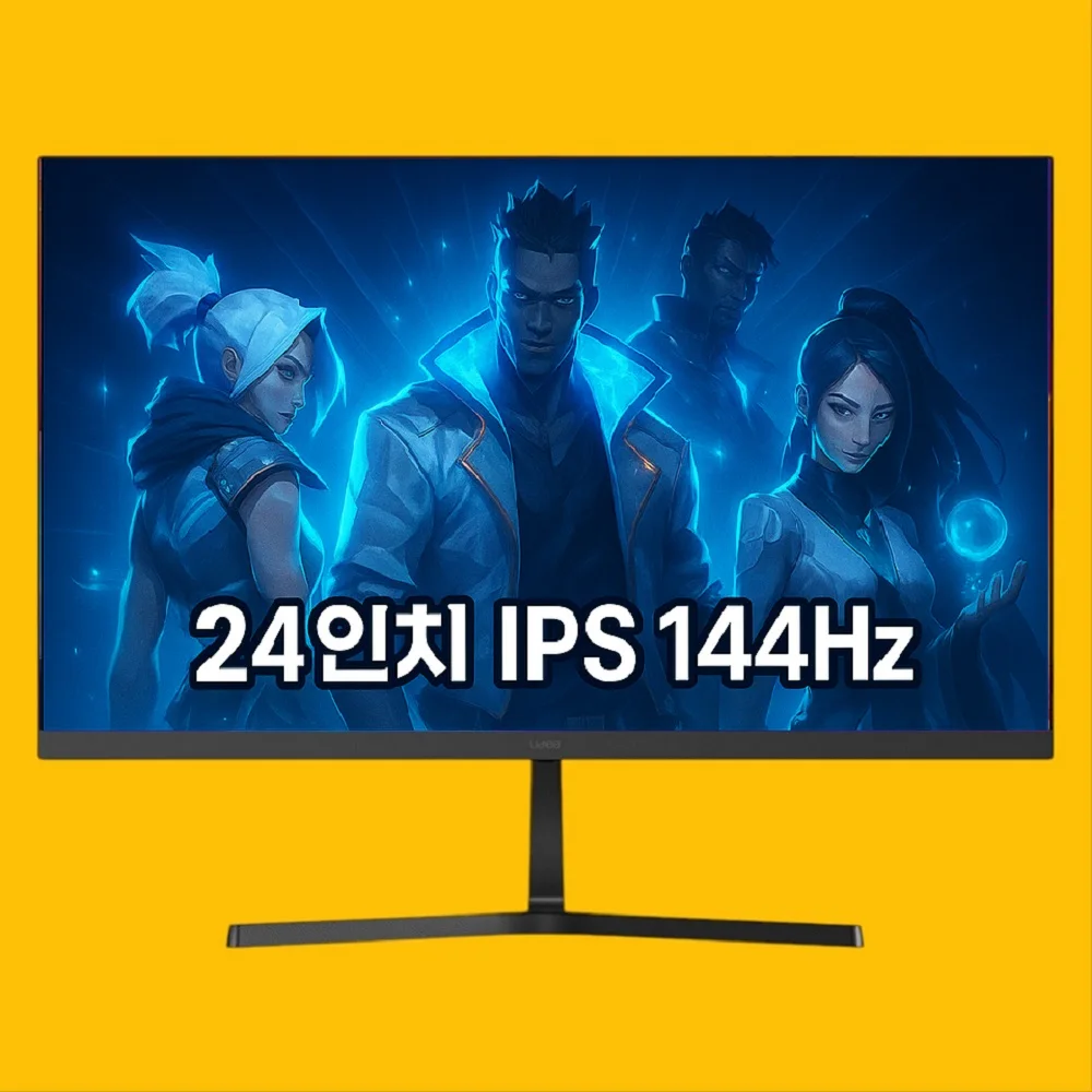 Jc Hyun 24-inch Ips 144hz Gaming Monitor Udea Edge Ed2434kc