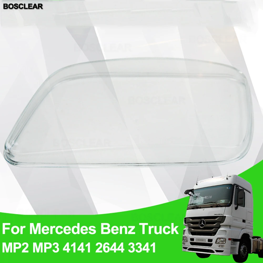 

Car Headlight Lens Glass Lampshade Fog Lamp Cover Headlight Shell Headlamp Hood For Mercedes Benz Truck 4141 2644 3341 MP2 MP3