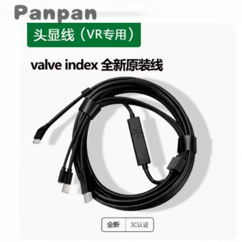 For valve index new original cable head display cable Triad line 2.0 Original cable index VR dedicated