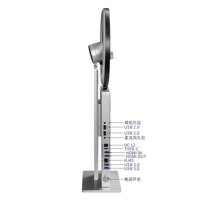 Professional 15.6 Inch 2k Desktop Live Streaming Machine Tiktok Facebook Lcd Touch Screen All In One Live Broadcast Equipment