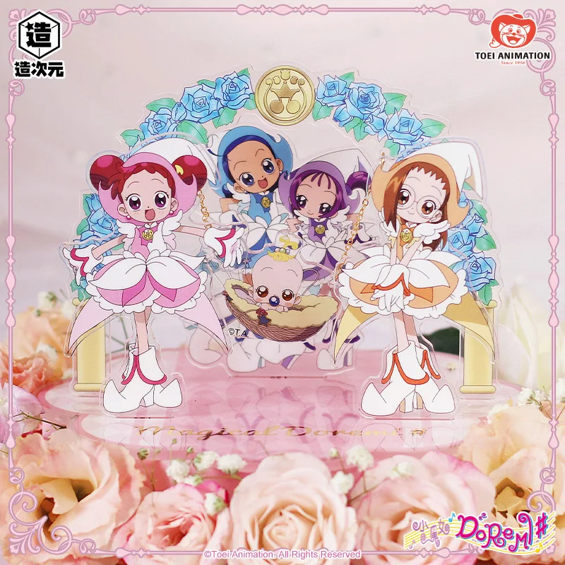 Doremi Magical Figure Set Royal Messenger Acrylic Swing Scene Combination Doll for Gift DIY