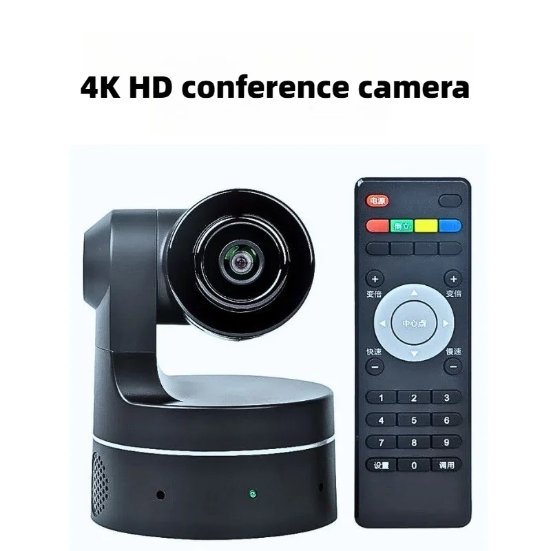 4K Full HD Camera for Live Streaming Video Conferencing Online Classes Digital Zoom Camera USB Webcam for PC with Remote Control