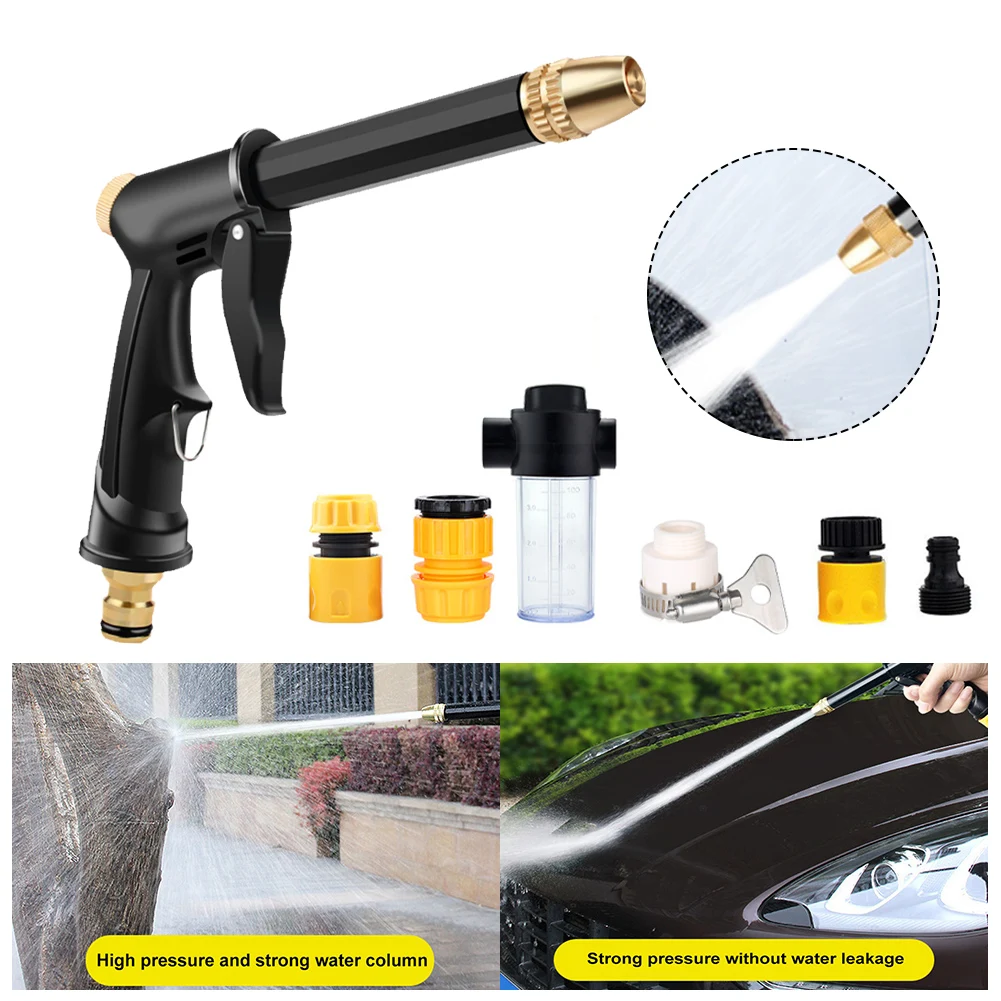 

High pressure car wash water gun head metal water grab household pressurized flushing powerful car floor wash nozzle set