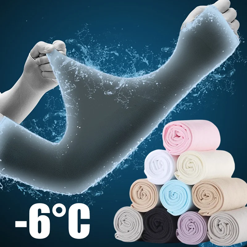 

Summer Ice Silk Sun Protection Arm Covers Unisex Elbow Cover Outdoor Cycling Running Fishing Driving Cool Anti-UV Arm Sleeves