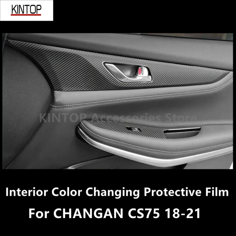 

For CHANGAN CS75 18-21 Interior Color Changing Modification Protective Film Anti-scratch Accessories Refit