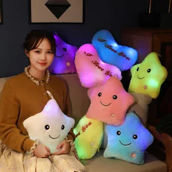 Glowing Star Plush Throw Pillow Luminous Five-Pointed Star Stuffed Cushion Sofa Decorative Pillow Office Back Cushion Decor