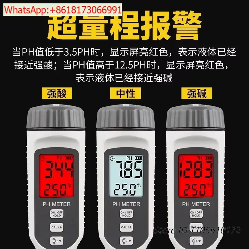 pH Tester for Xima Portable Water Quality Detector for Fish Tank and Laboratory Use