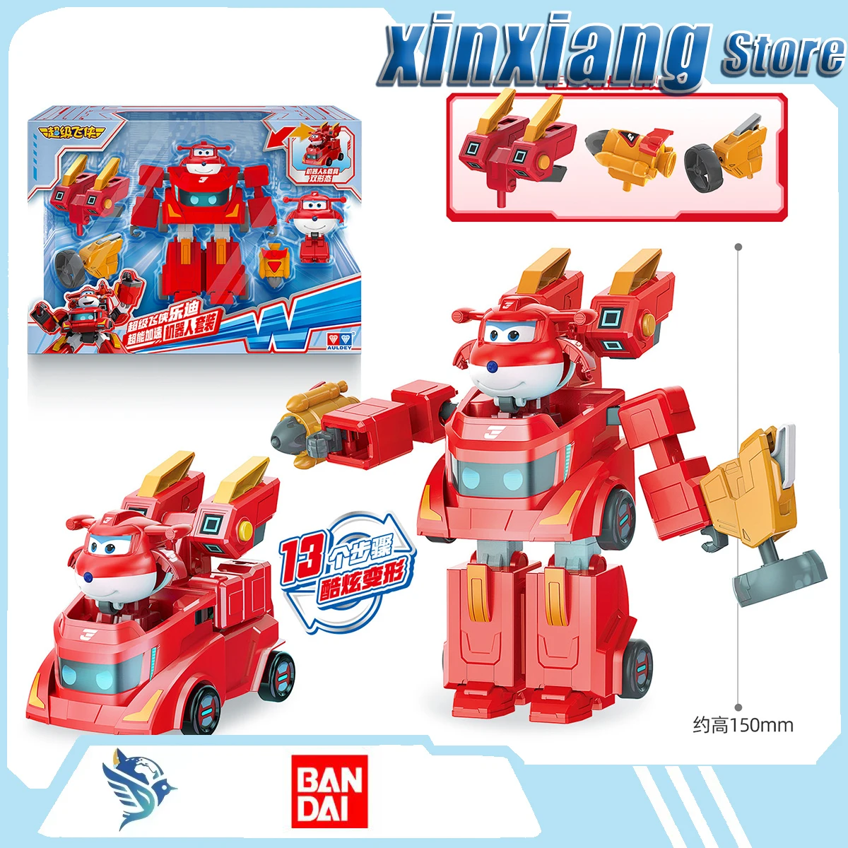 

AULDEY Super Wings Transforming Robot Toy Heavy-Duty Engineering Vehicle Kit Surprises Comics Souvenirs Trendy Toys Animations
