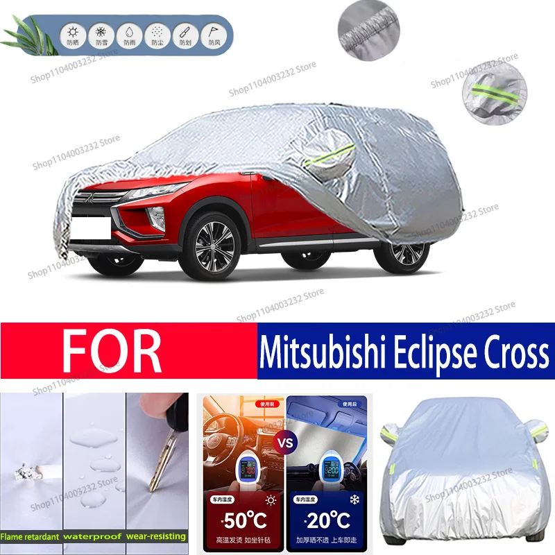 For Mitsubishi Eclipse Cross Car clothing sun protection snow prevention antifreeze car protective cover  auto cover