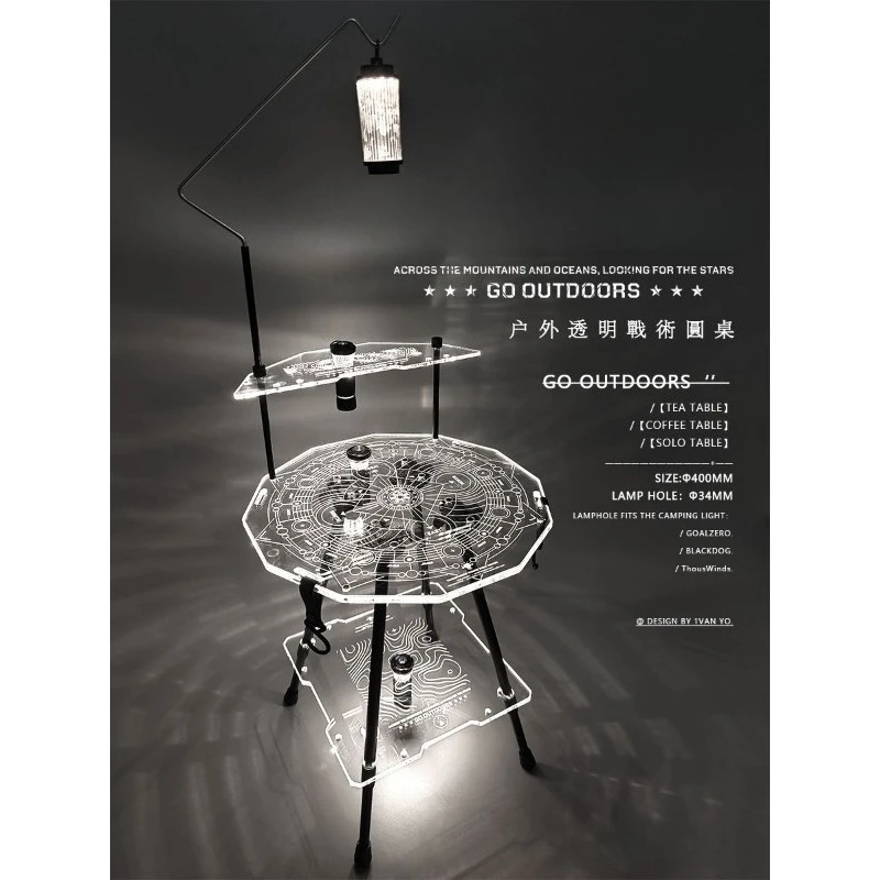 

Foldable camping outdoor acrylic luminous table board