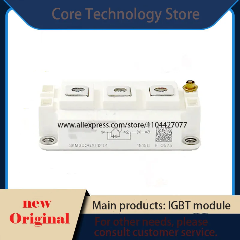 

SKM300GAL12T4 SKM300GB123V SKM400GB123V IGBT-модули