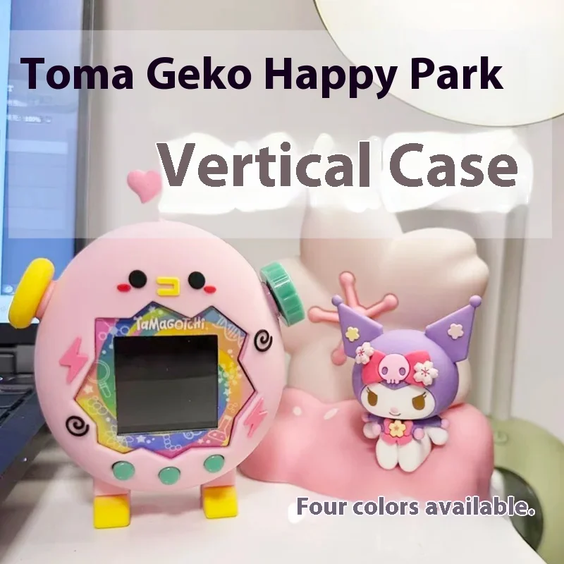 Tamagotchi Smart Paradise funda de silicona suave Shell Paradise Vertical funda protectora de silicona Linda funda protectora Juguetes
