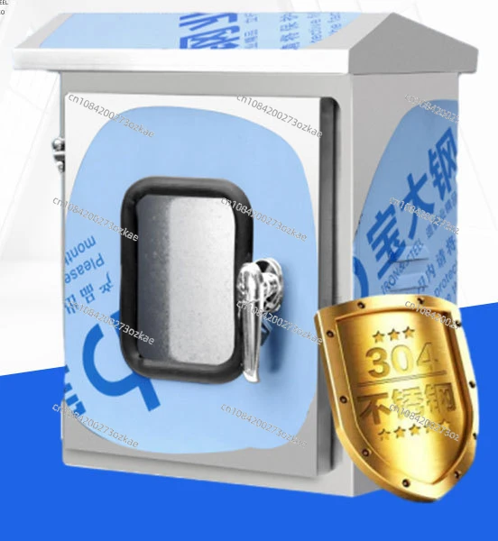 304 Waterproof Stainless Steel Outdoor Distribution Box Double Door Monitoring Instrument Power Box Button Box Equipment