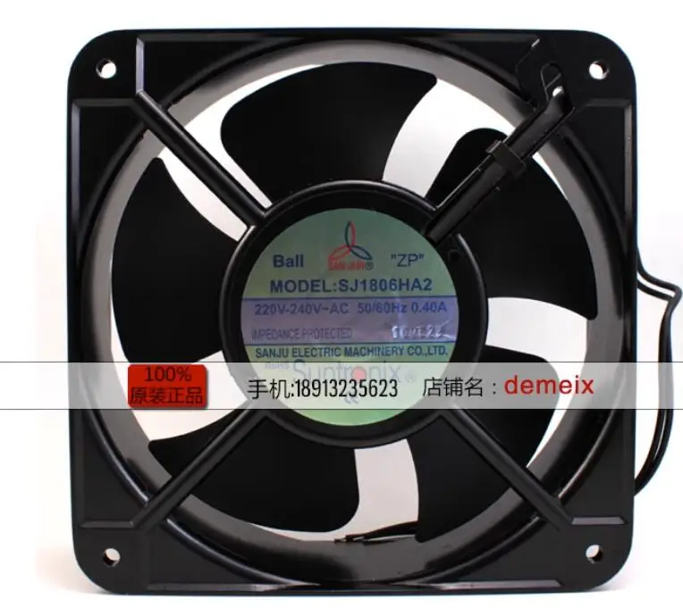 

SAN JUN SJ1806HA2 220V 240V 0.40A 180x180x65mm 2-Wire Server Cooling Fan