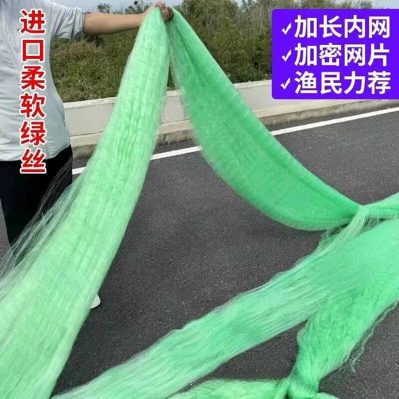 

Сетка-ловушка для рыбы: липкая, поплавковая, тонущая, пластиковая, с большими поплавками, усиленная, для ловли карася, карпа, белого амура, толстолобика