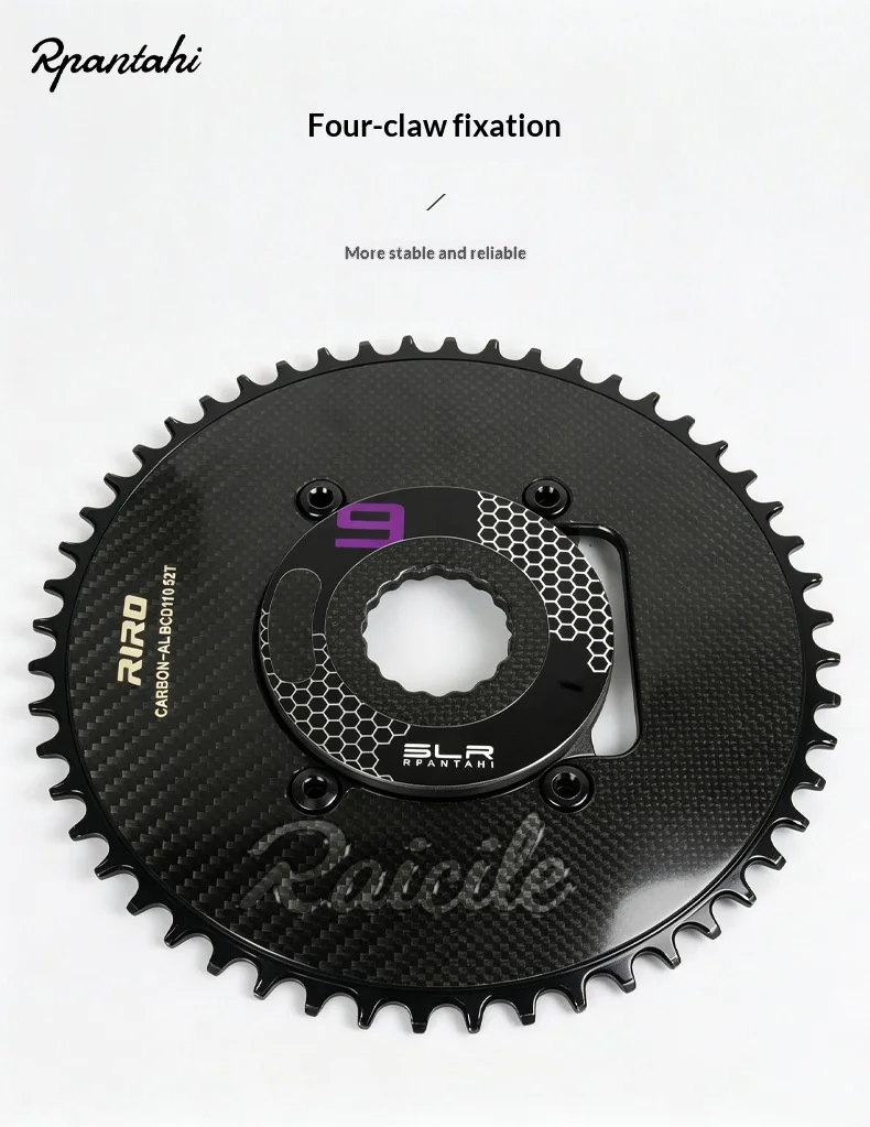 RPANTAHI Carbonfaser-Ultraleicht-Kettenblattklemme (EASTON zu BCD110) 4-Loch Rennrad Einzel-/Doppelkettenblattklemme – Detail 2