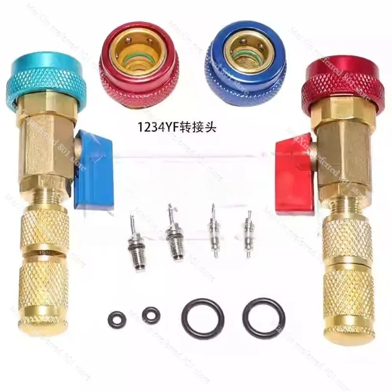 auto-air-conditioner-valve-core-removal-wrench-maintenance-r134-environmental-protection-r1234yf-special-tool