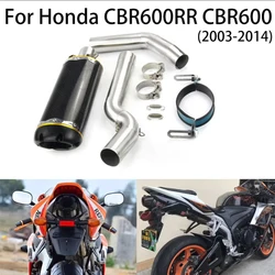 For Honda CBR600RR CBR600 2003-2020 Motorcycle Carbon Fiber Exhaust Tailpipe Front Pipe Middle Link Connect Pipe Muffler Tube