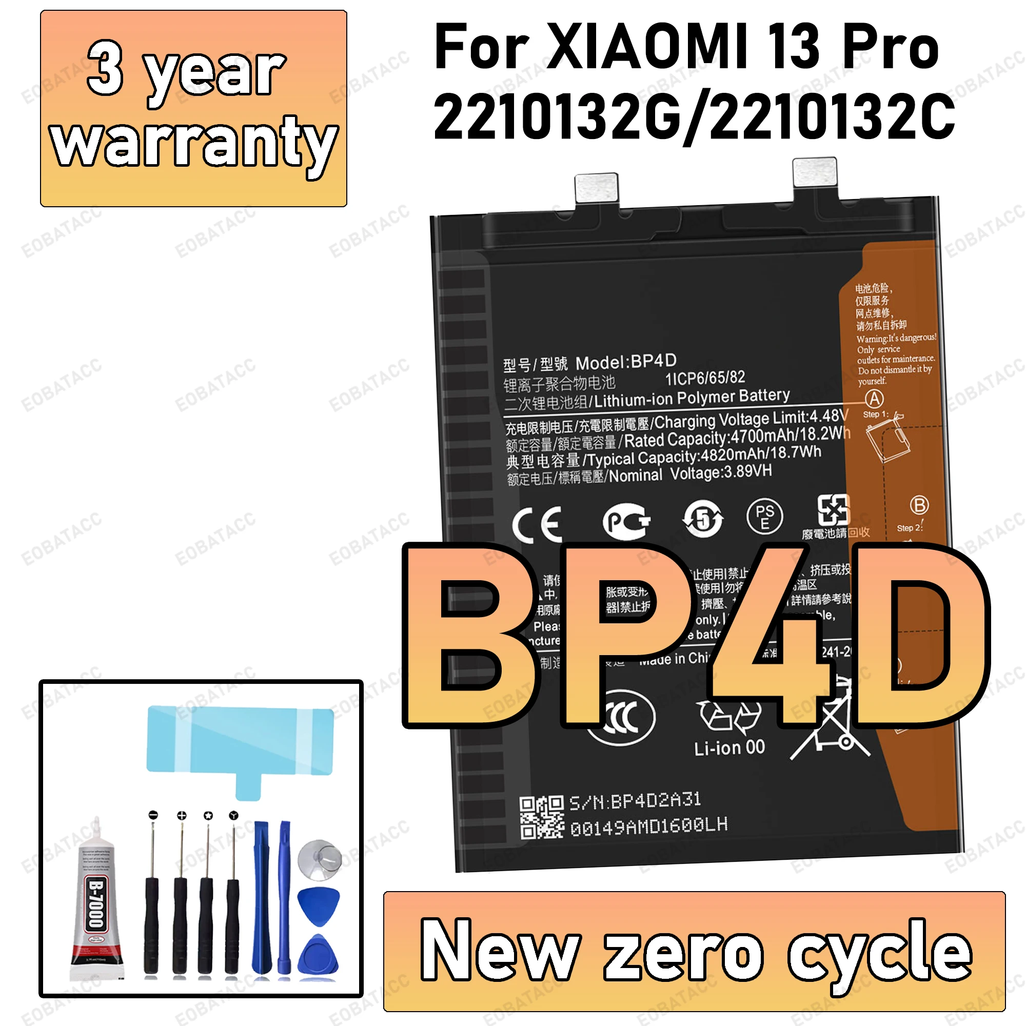 

100% New High Quanlity BP4D Battery For XIAOMI 13 PRO/MI 13 Pro/2210132G/22210132C Replacement batteria+Free tools