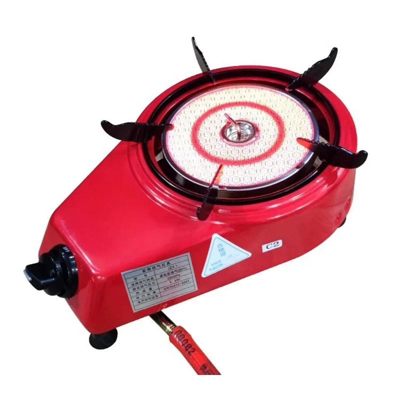 

Infrared Flame Gas Stove