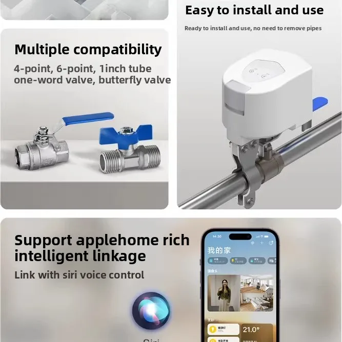 Intelligent valve controller T1, supporting Apple Home intelligent linkage, automatic valve closure for water leakage
