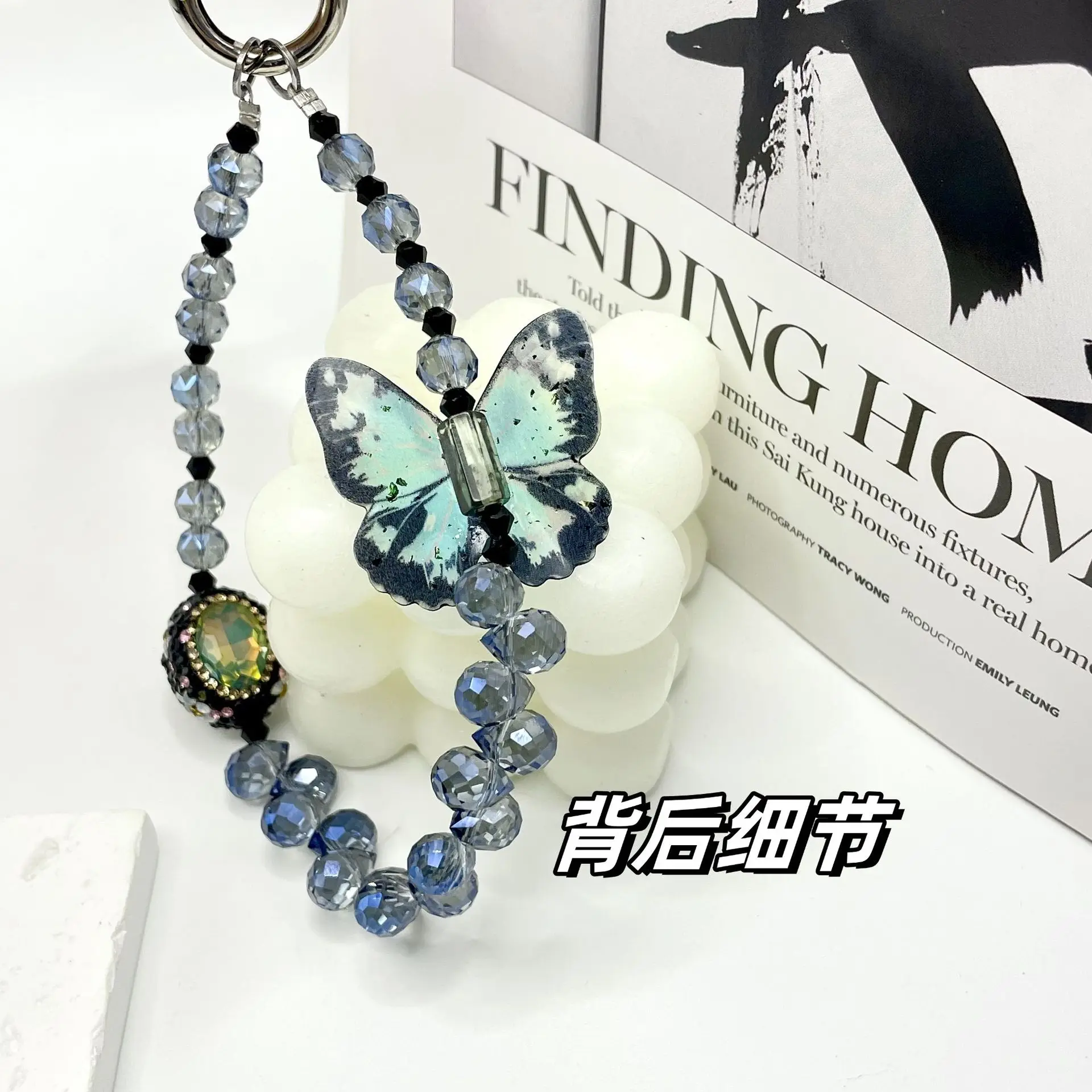 Chinese butterfly mobile phone chain niche design beaded mobile phone bag pendant ins Xiaoxiangfeng mobile phone lanyard