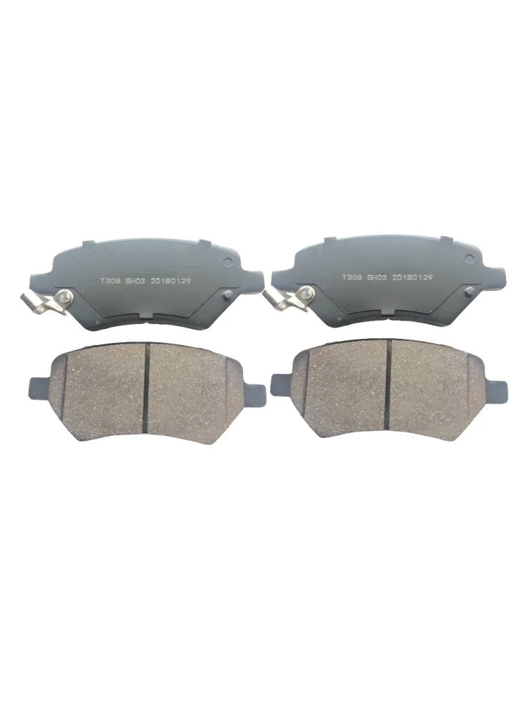 Front Brake Pads-37001 Is Suitable For Weichai Yingzhi 737/727/G5/Weilin V5/Riich G3/G5/Lifan X60/Auto Parts Brake Pads