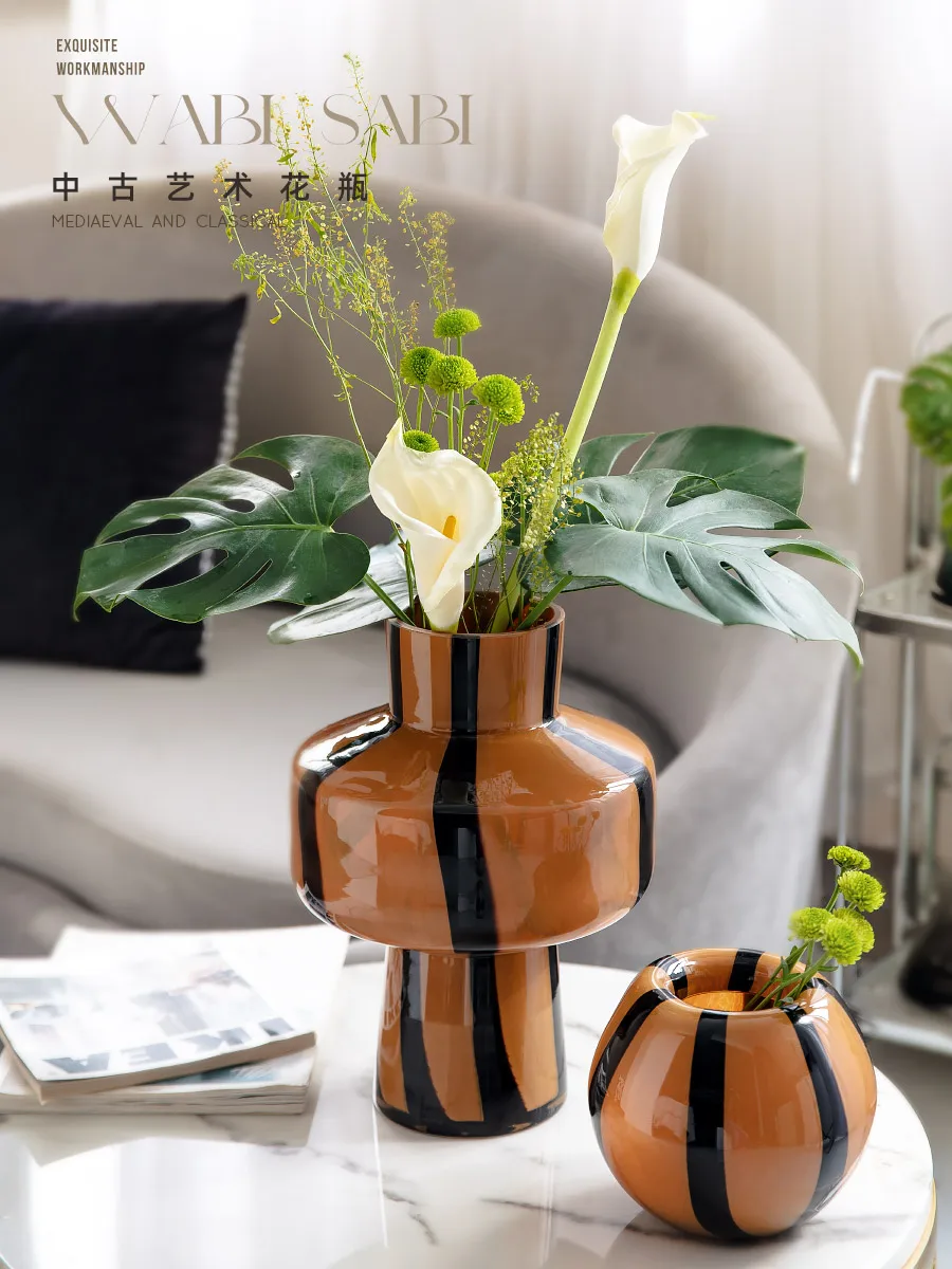 Nordic Style Antique Glass Vase Caramel Zebra Pattern Ball Decorative Flowerpot Creative and Slightly Luxury Desktop Decoration