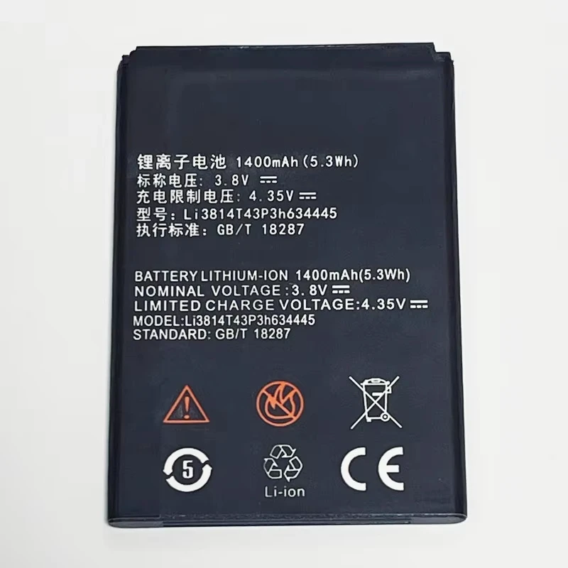 Аккумулятор Li3712T42P3h634445 емкостью 1400 мАч для МТС Smart Start, ZTE Blade L110 (A110), V815, V815W, Kis II Max