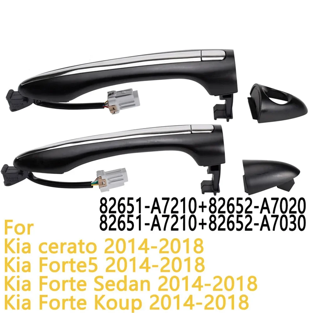 

Индуктивная внешняя ручка для Kia cerato 2014-2018 82651-A7210 82652-A7020 82652-A7030