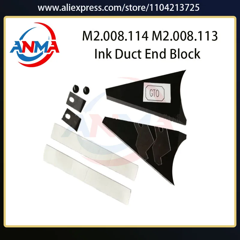 

Конечный блок чернильного канала GTO с CPC M2.008.114/3 M2.008.113 Высококачественные детали печатной машины Heidelberg