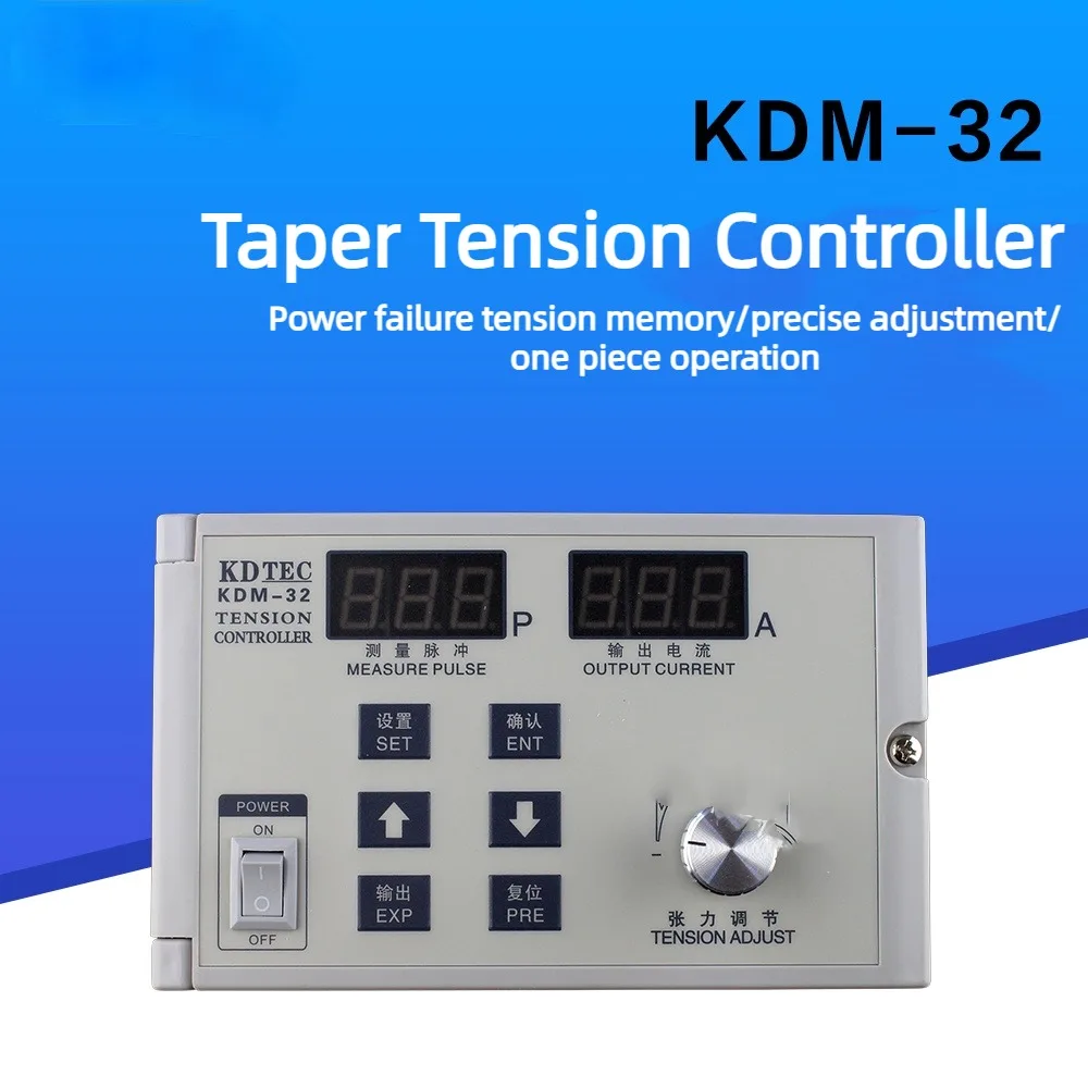 

Taper Tension Controller Semi-automatic Tension Controller KDM-32 Tension Controller KDTEC