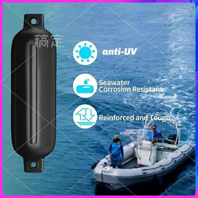 

AUU-Marine-Grade 4X16" Inflatable Boat Baffle With Ropes And Needles For Fishing Boats, Sailboats, And Yachts