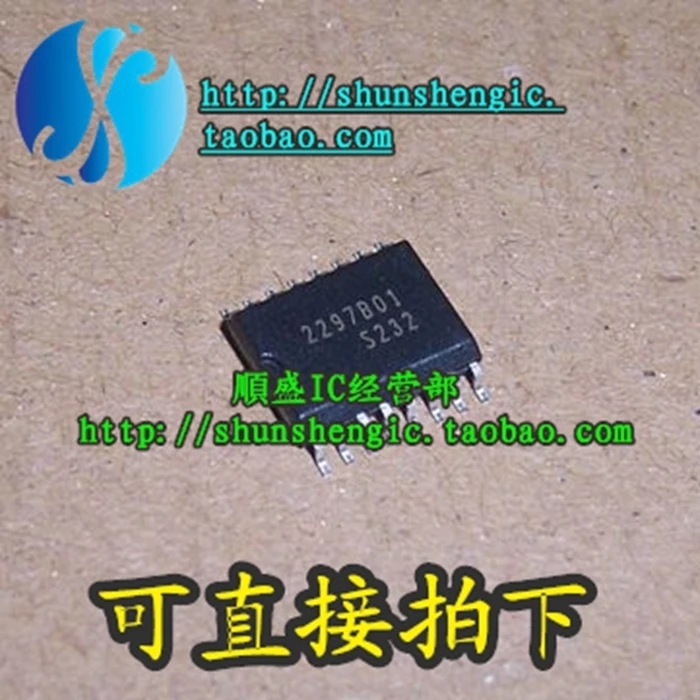 10pieces  S1A2297B01-DO 2297B01 SOP16Pin  IC