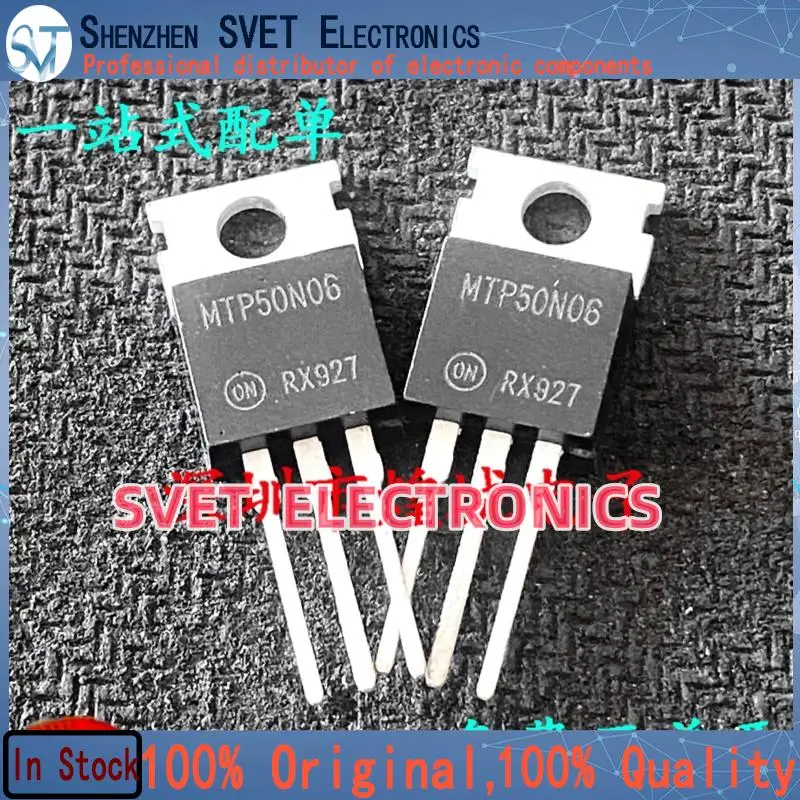 10PCS-50PCS  MTP50N06  TO-220 MOS  60V 42A  Original In Stock Fast shipping