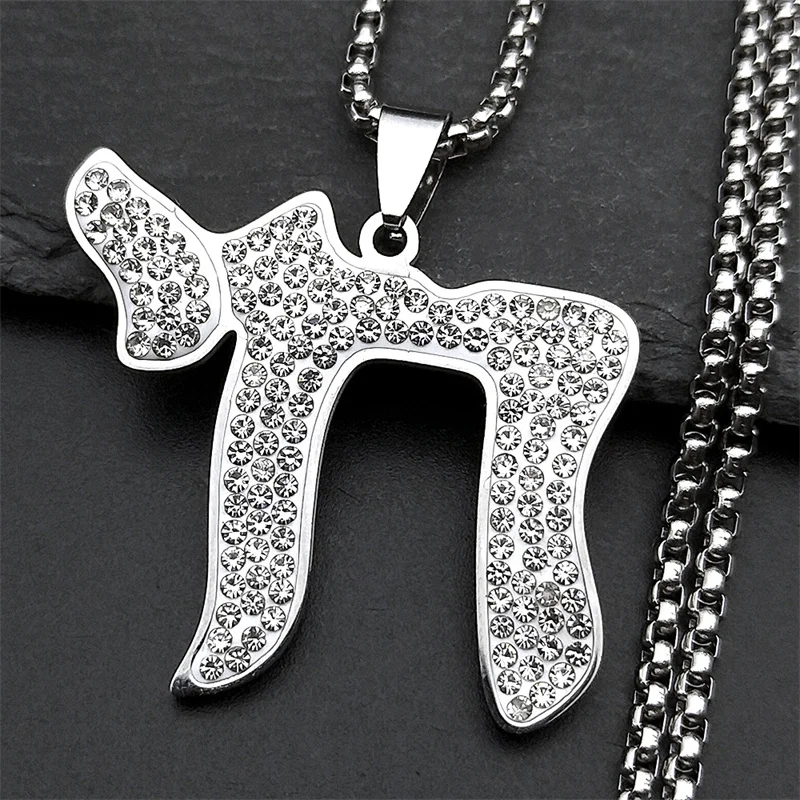 Jewish Hebrew Letter Chai Symbol Rhinestones Pendant Necklace for Men Women Stainless Steel Israel Amulet Chain Jewelry Gift