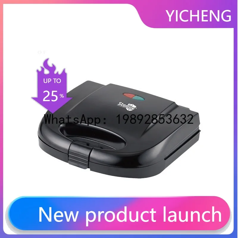 

Multifunctional sandwich breakfast maker - compact double-slice mini toaster for home use