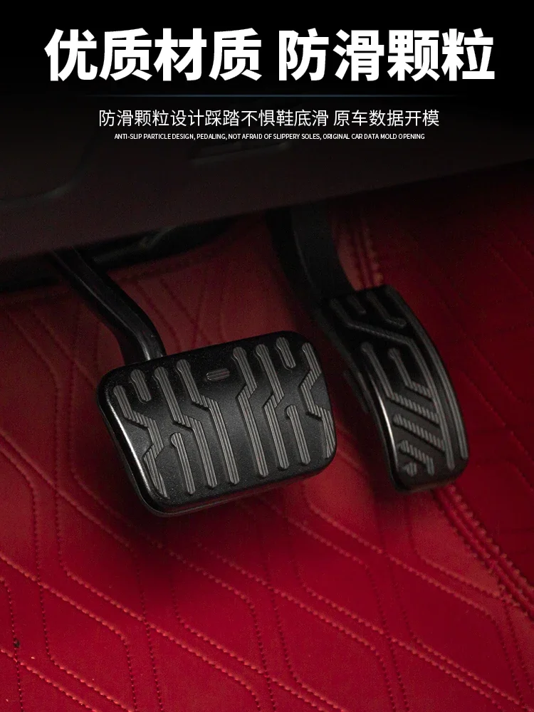 For Tank 400 Hi4-t Aluminum Alloy Accelerator Brake Pedals