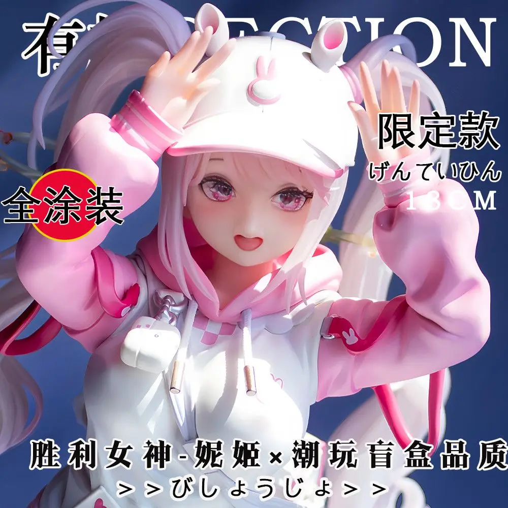 

Anime Girl Figurine Statue Model Cute Style Kawaii Birthday Gift Desk Car Dashboard Ornament Collectible Decor