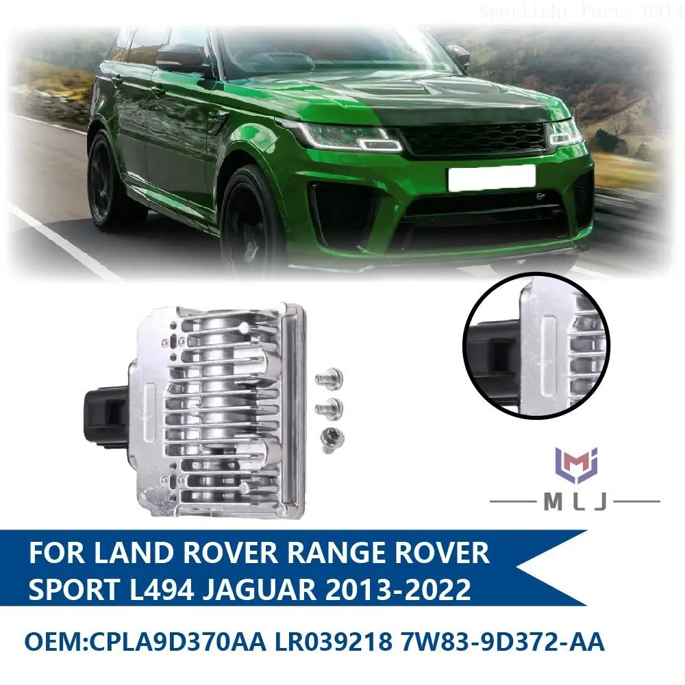 

Модуль управления топливным насосом 7W83-9D372-AA для Land Rover Range Rover Sport L494 2013-2022, автомобильные аксессуары, OE CPLA9D370AA LR039218