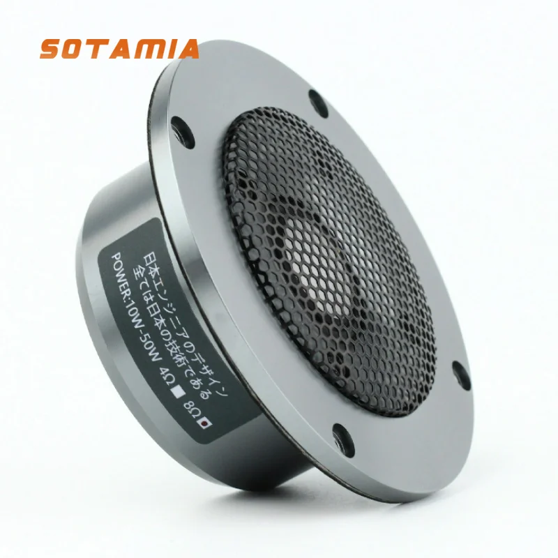 SOTAMIA 1pcs 4 Inch Titanium Film Tweeter 4/8 Ohm 10W All-aluminum Body High power Speaker Portable Music Player