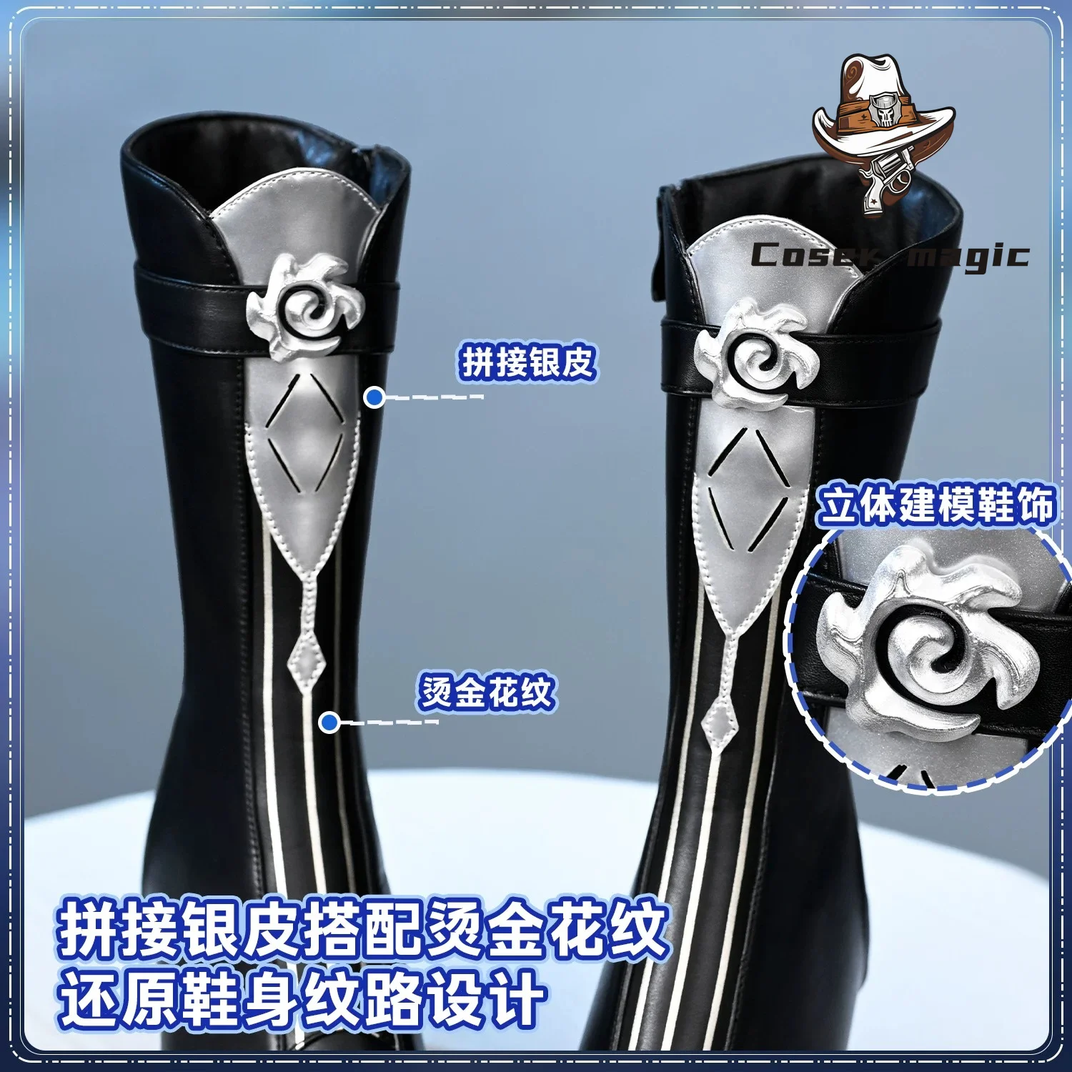 Game Wuthering Waves Yangyang  - Cosplay Anime Shoes review and price