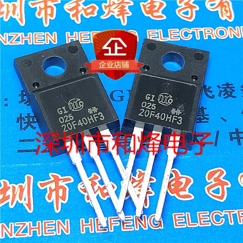20PCS/LOT 20F40HF3  TO-220F 400V 20A    Datasheet - Electronic Component for Professional Use