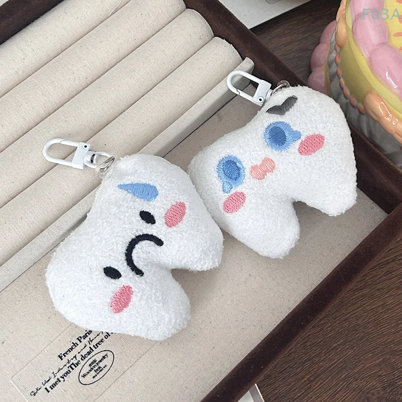 Cartoon Funny Teeth Plush Keychain Lovely Soft Plush Teeth Pendant Creative Backpack Decoration Accessories Dental Gifts