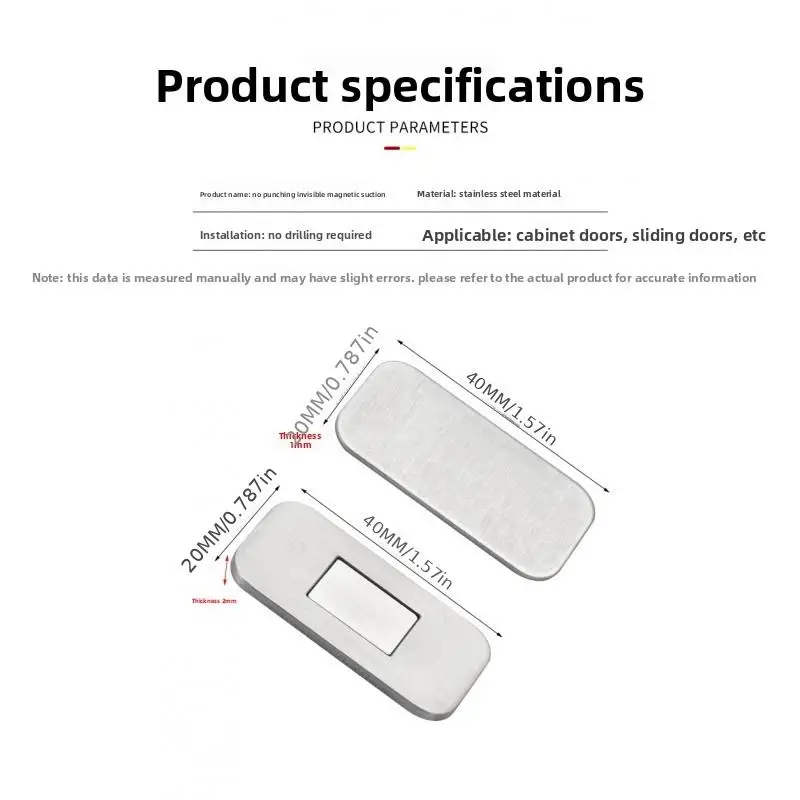 1Set Magnetic Cabinet Catches Ultra Thin Door Strong Magnets Stopper Invisible Adhesive Drawer Magnet Lock Kitchen Closet Closer