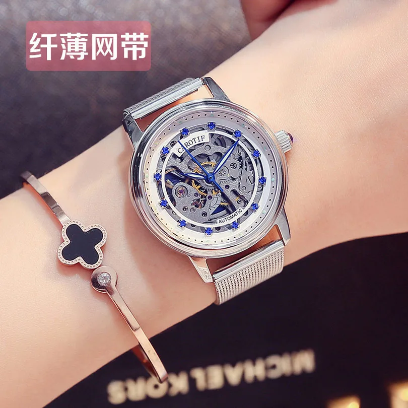 Women Automatic Mechanical Watch Elegant Design and Classic Colors Collocation Waterproof Women\'s Wrist Watches 2022 NEW