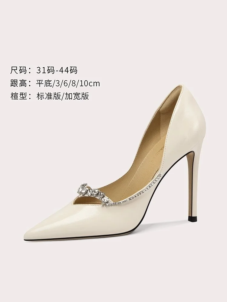 

Spring new pointed shallow leather rhinestone flat wedding shoes thin high-heeled banquet large size small size women's shoes