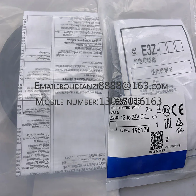 

The brand-new original sensor E3Z-LS61 LS62 LS63 LS81 LS66 E3Z-LS82 One year warranty in stock