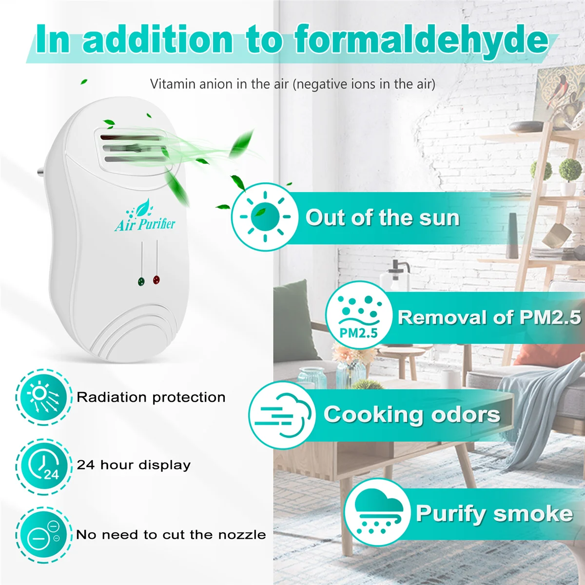 جهاز تنقية الهواء المؤين للمنزل ، مولد الأيونات السالبة ، منظف الهواء ، إزالة الفورمالديهايد ، الدخان ، تنقية الغبار ، الغرفة