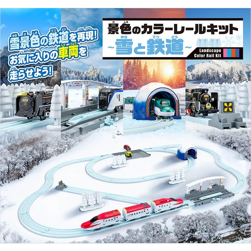 

Takara Tomy Tomica Premium Pule Road Four Seasons Series Track Set Winter Snowfield Railway Train Track Kids Toys Christmas Gift